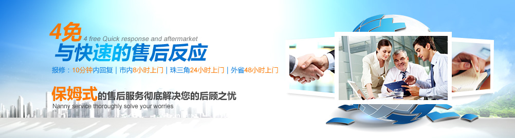 中空旋轉(zhuǎn)平臺(tái)